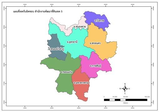 ภาพ พื้นที่รับผิดชอบ สพข.5