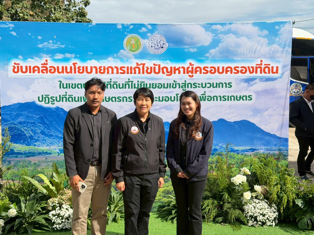 ภาพ สถานีพัฒนาที่ดินเพชรบุรี ร่วมต้อนรับรองนายกฯ Kick Off แก้ปัญหาที่ดิน ส.ป.ก. ราชบุรี