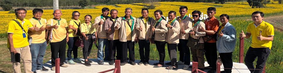 ภาพ โครงการอบรมหมอดินอาสา กรมพัฒนาที่ดิน ประจำปี งบประมาณ 2568 (หลักสูตร 1)