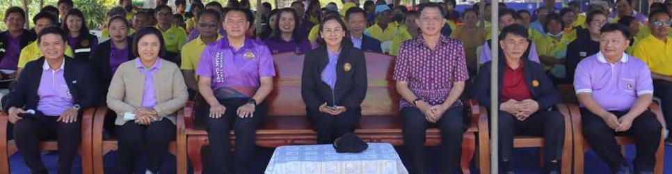 ภาพ ไถกลบตอซัง