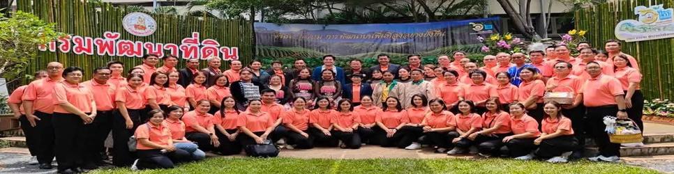 ภาพ ทดสอบ