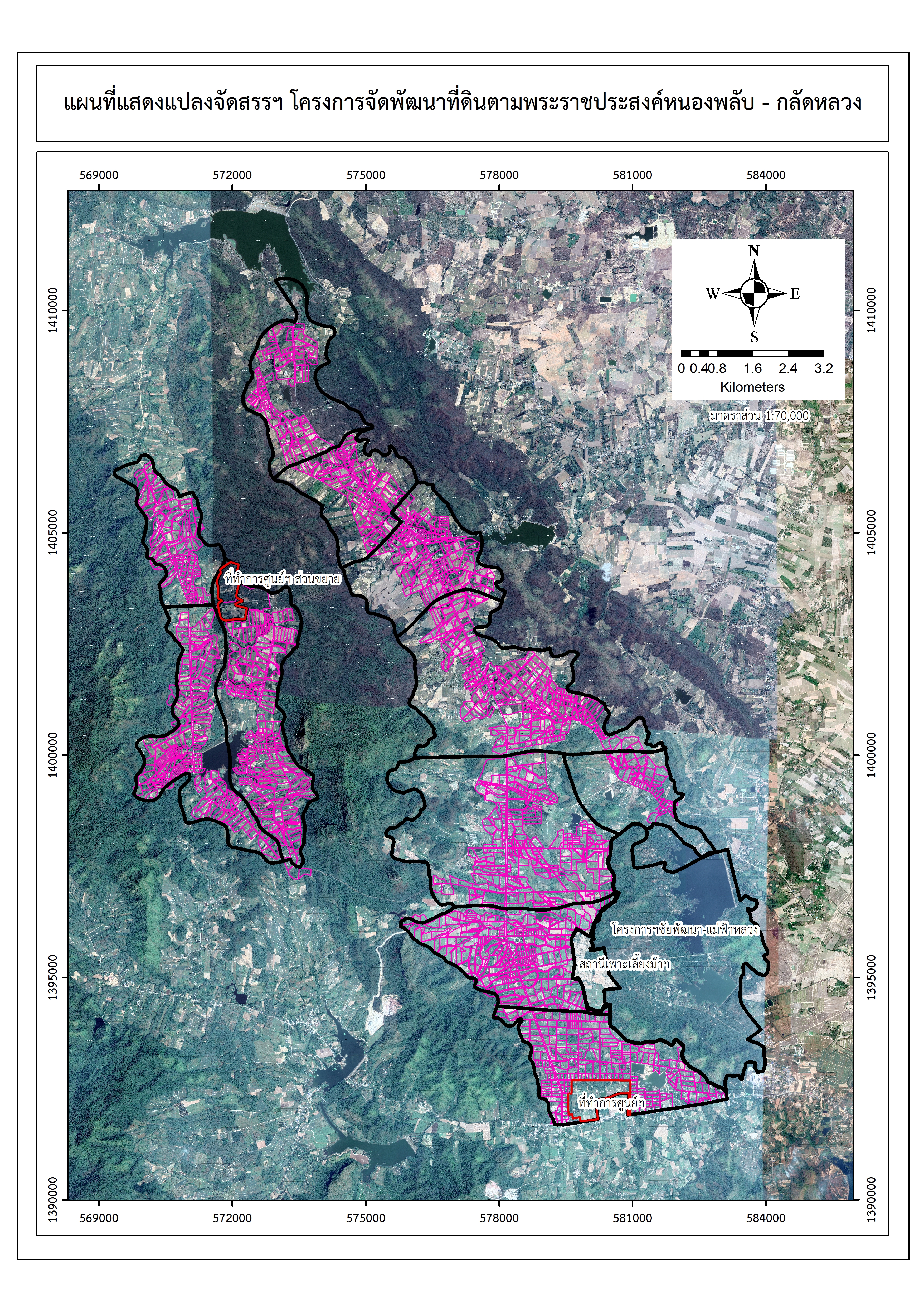 ภาพพื้นที่รับผิดชอบ ศูนย์ปฏิบัติการโครงการจัดพัฒนาที่ดินตามพระราชประสงค์หนองพลับ-กลัดหลวง