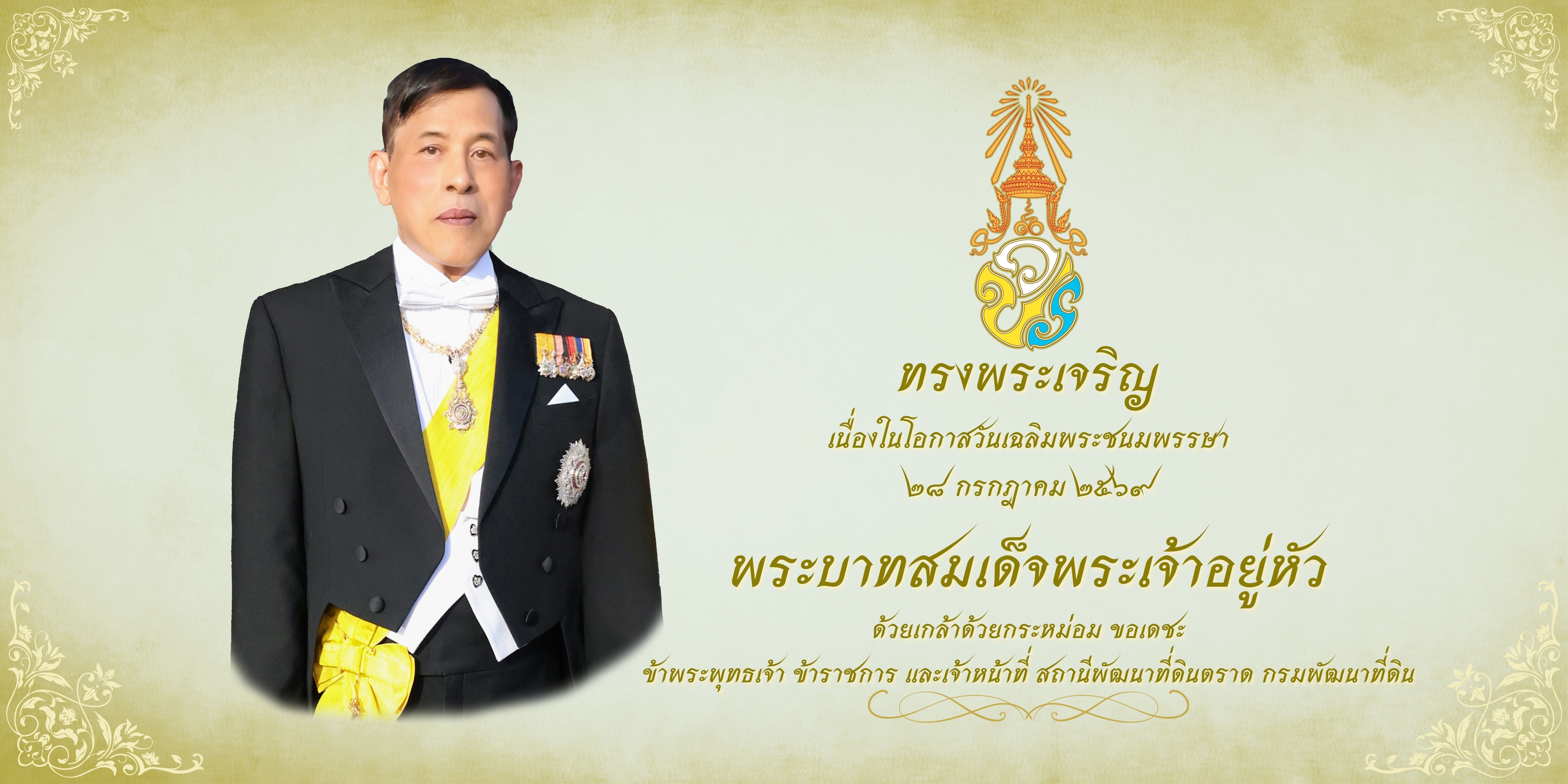 Placeholder Image