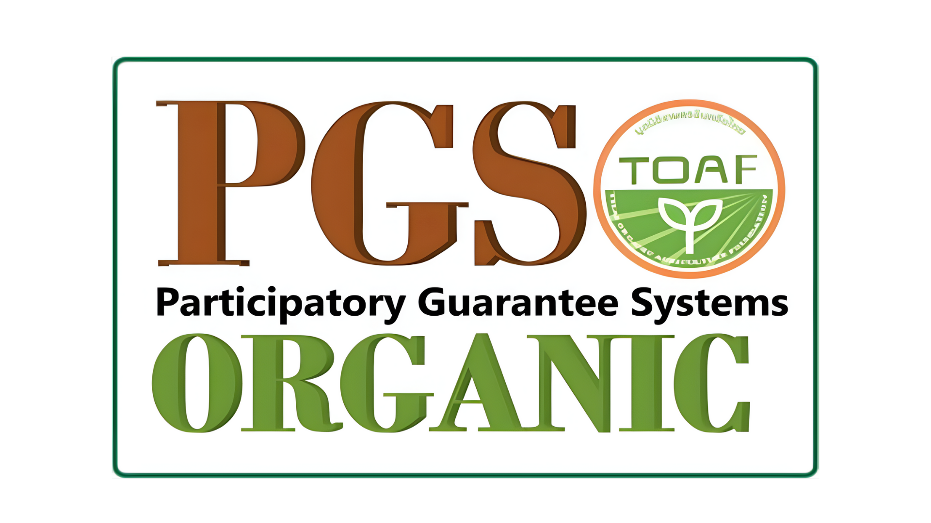 โครงการ PGS