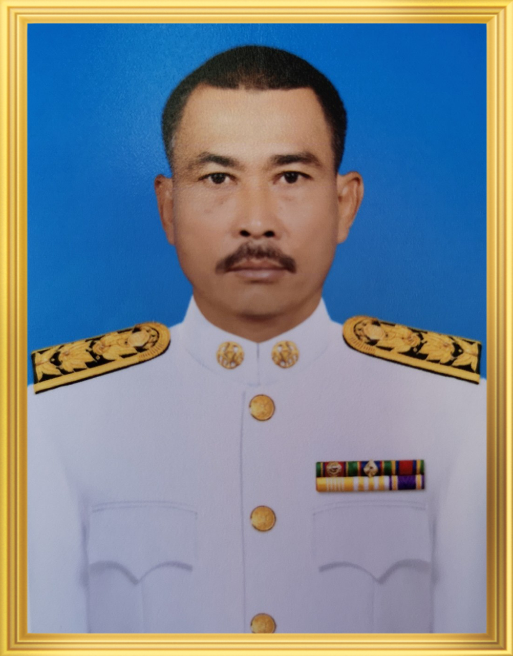 ภาพผู้อำนวยการหน่วยงาน สถานีพัฒนาที่ดินยะลา