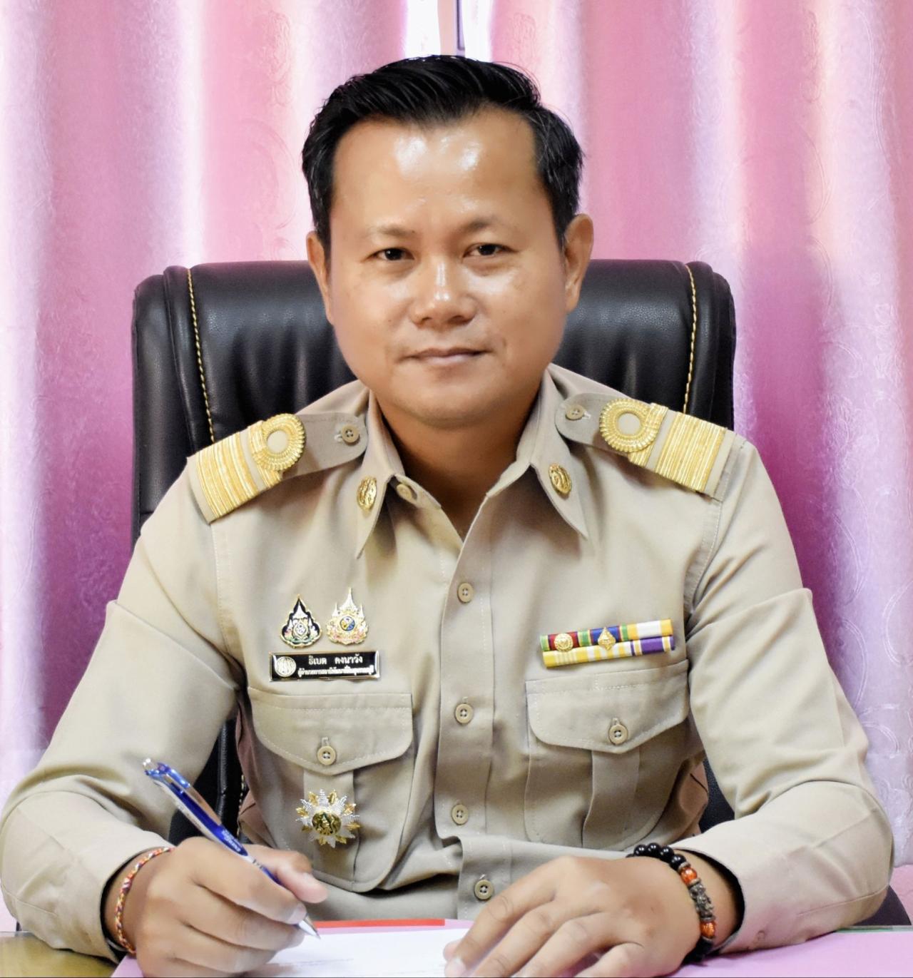 ภาพผู้อำนวยการหน่วยงาน สถานีพัฒนาที่ดินสมุทรสงคราม