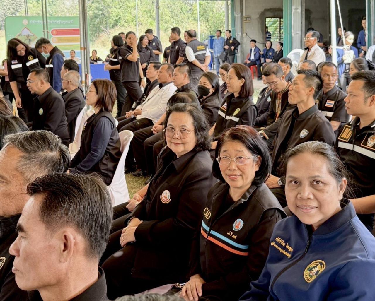 ภาพประกอบที่ 5