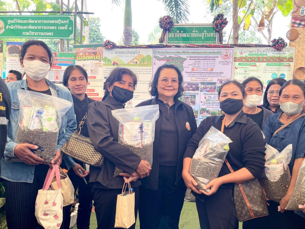 ภาพประกอบที่ 8