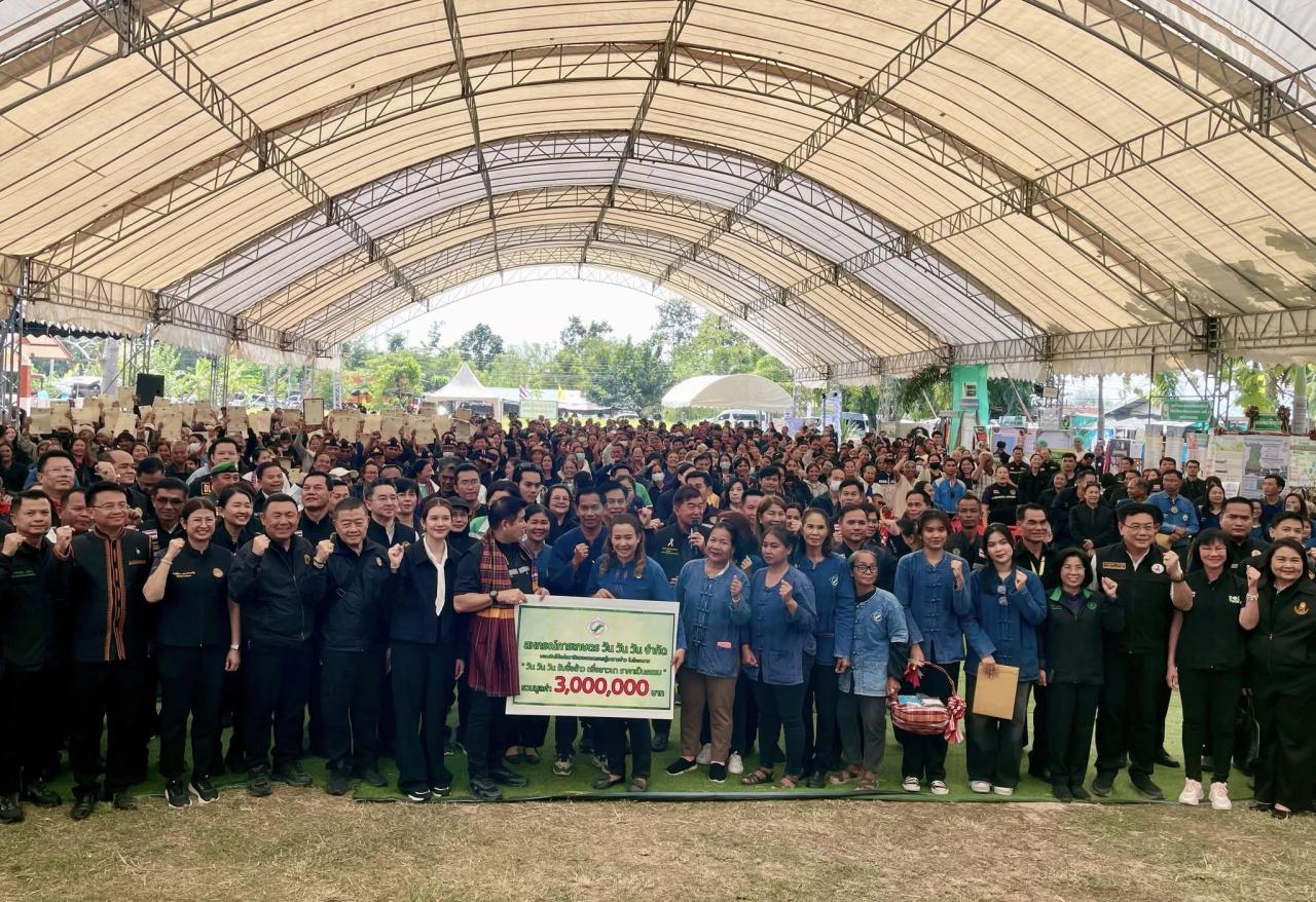 ภาพประกอบที่ 9