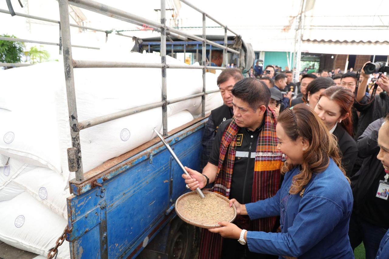 ภาพประกอบที่ 10
