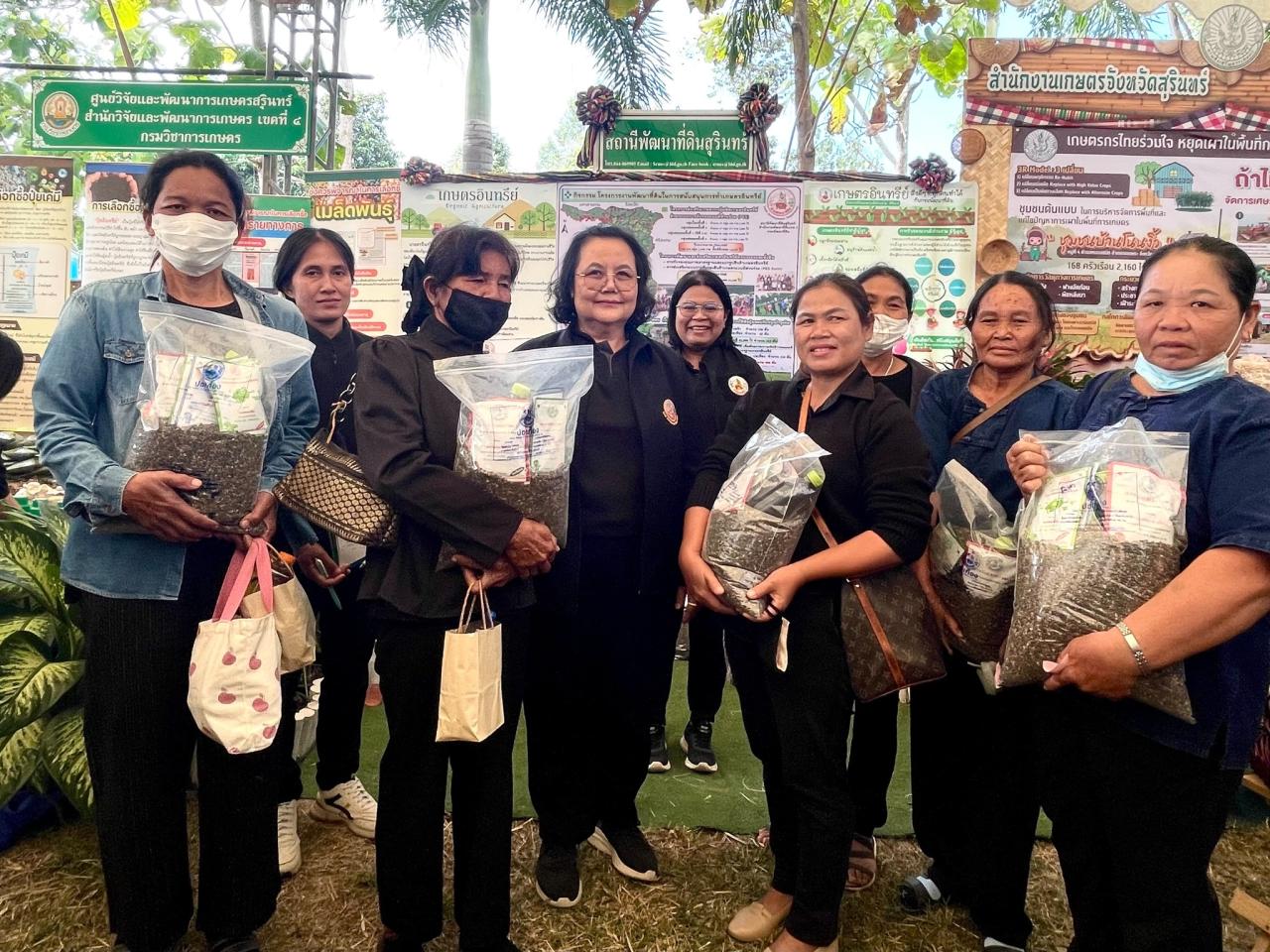 ภาพประกอบที่ 12