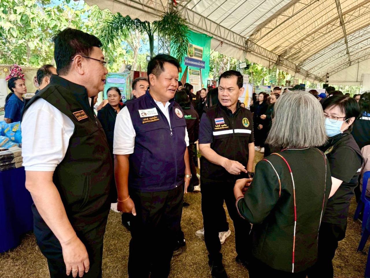 ภาพประกอบที่ 14