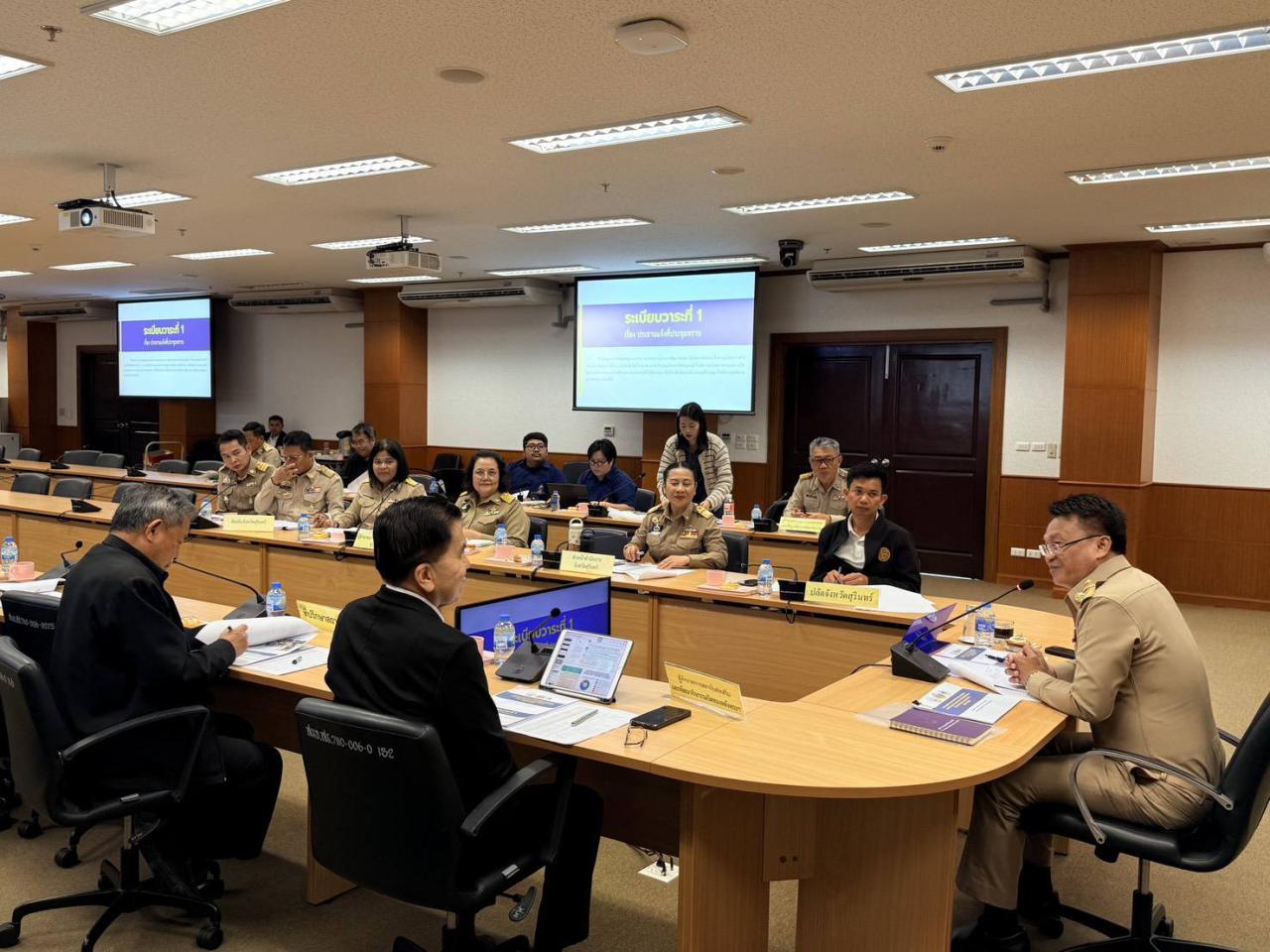 ภาพประกอบที่ 1