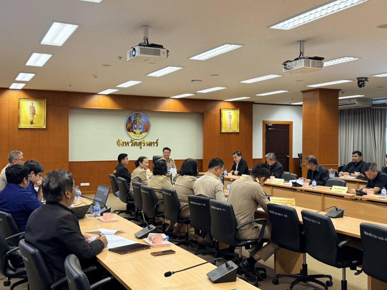 ภาพประกอบที่ 2