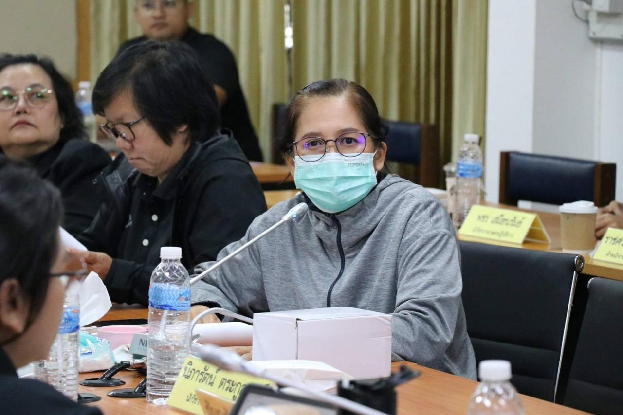 ภาพประกอบที่ 2