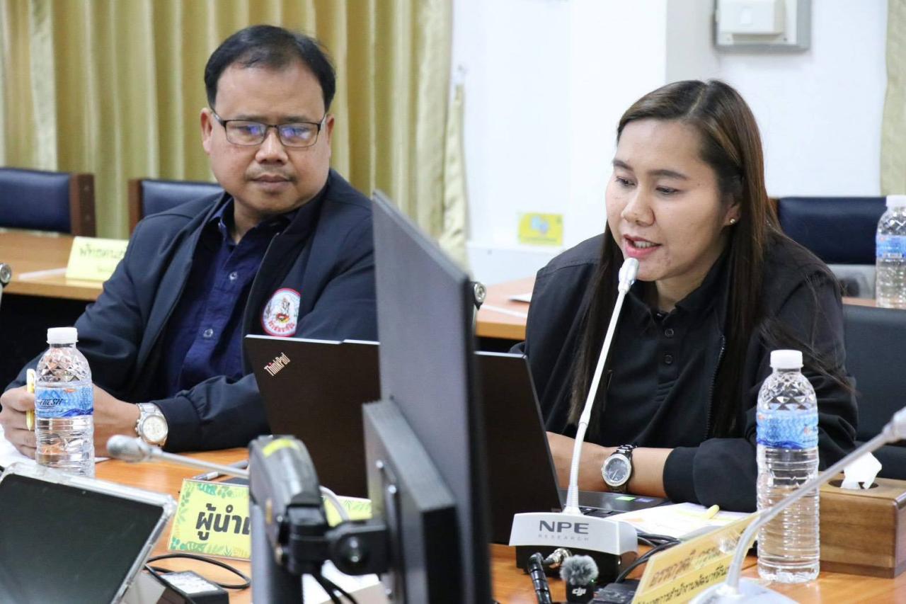 ภาพประกอบที่ 3