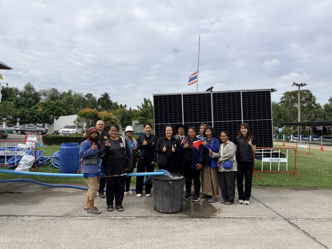 ภาพประกอบที่ 4