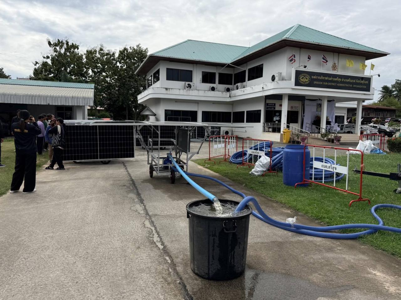 ภาพประกอบที่ 7