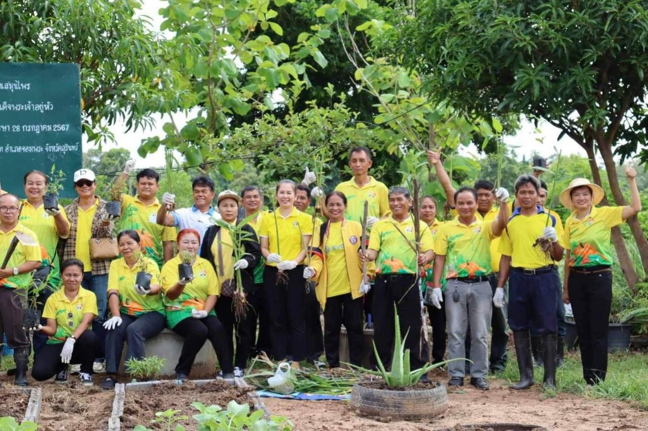 ภาพประกอบที่ 6