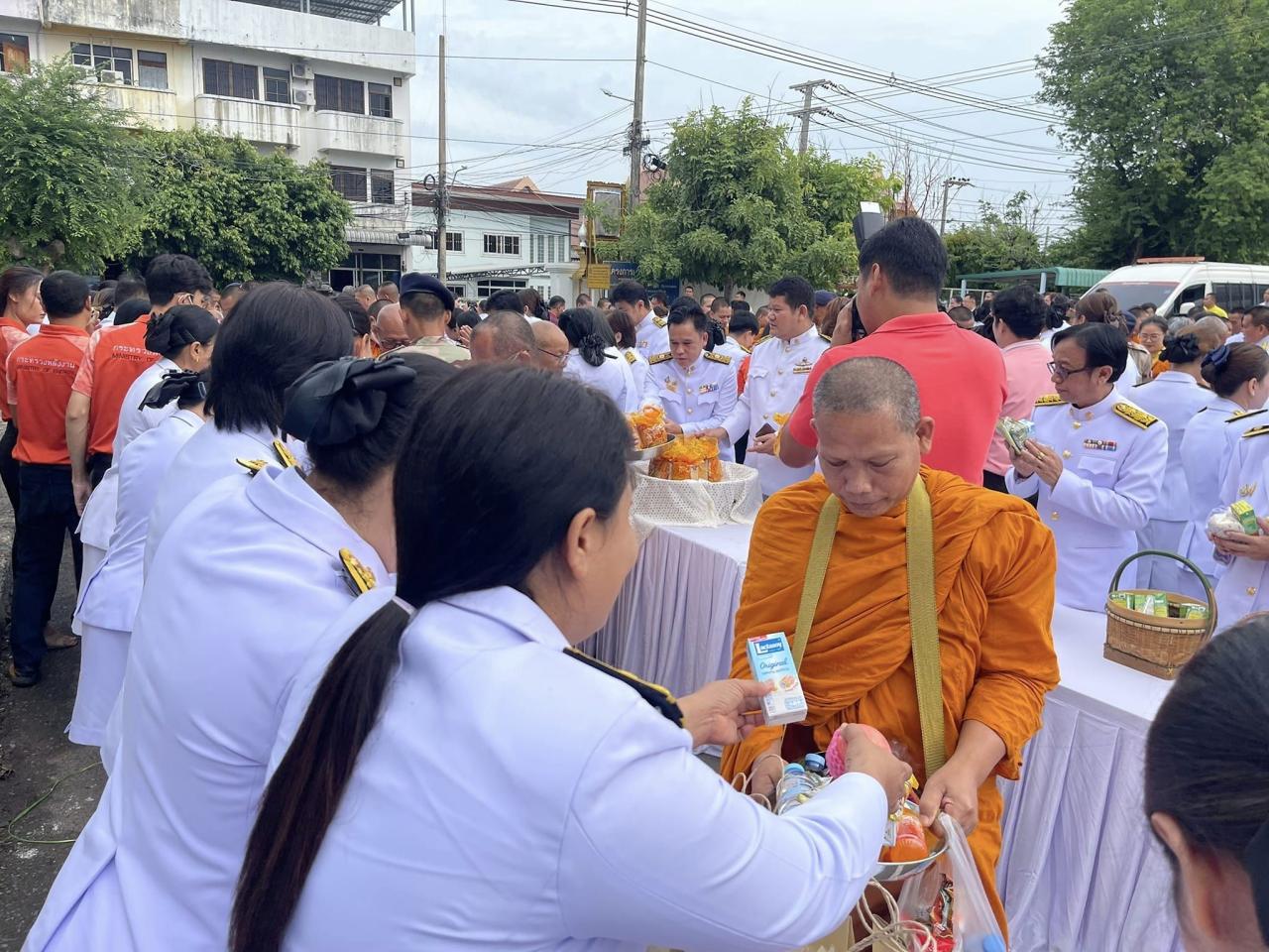 ภาพประกอบที่ 11