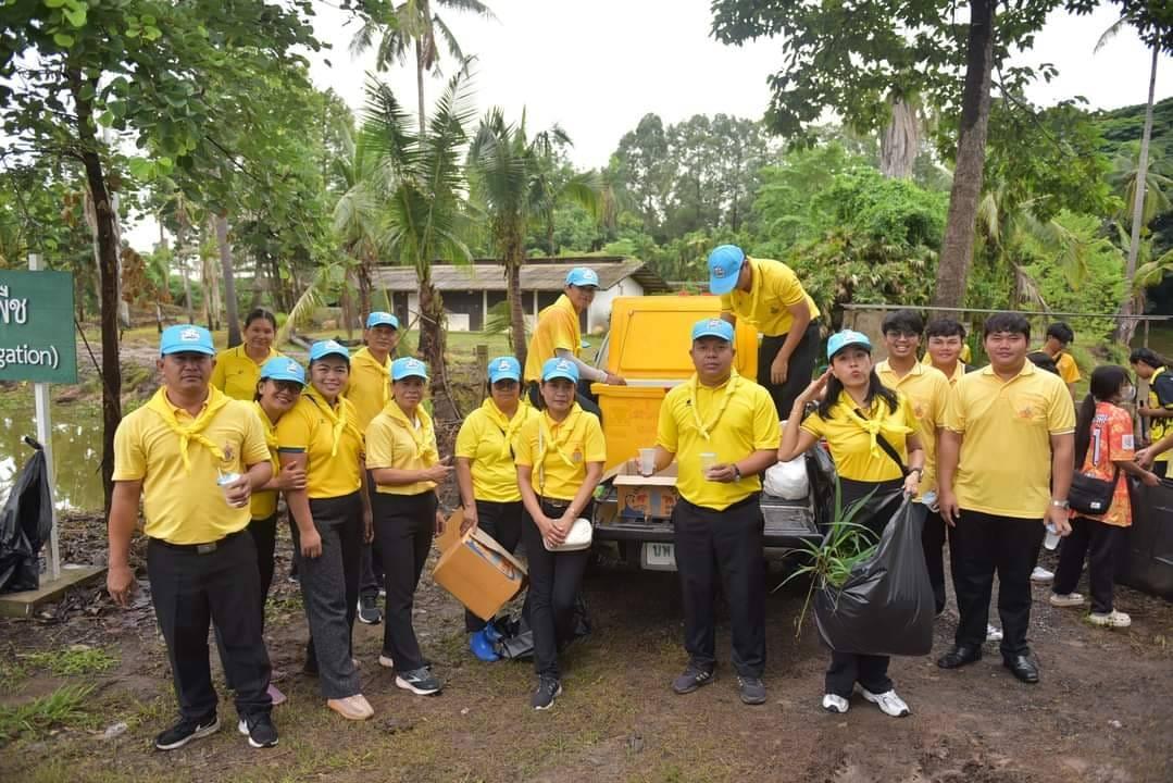 ภาพประกอบที่ 4