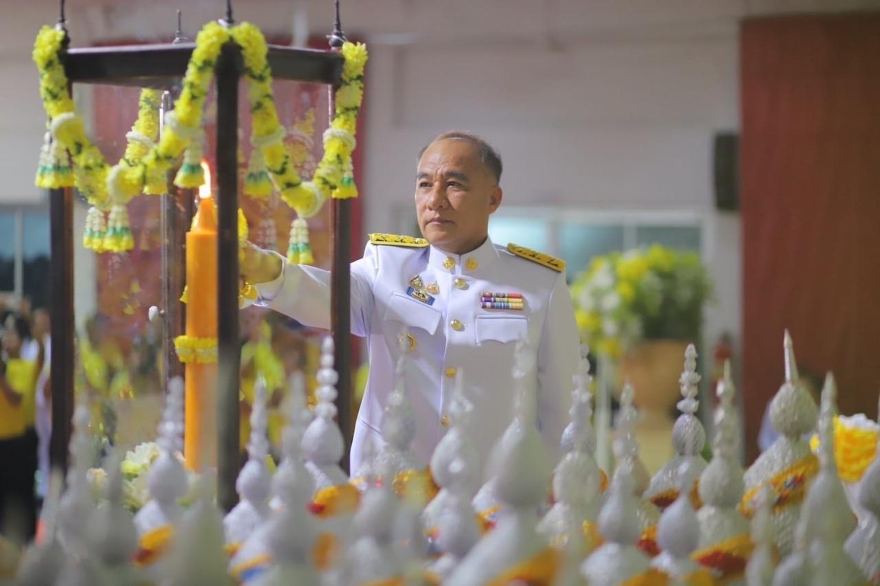 ภาพประกอบที่ 5