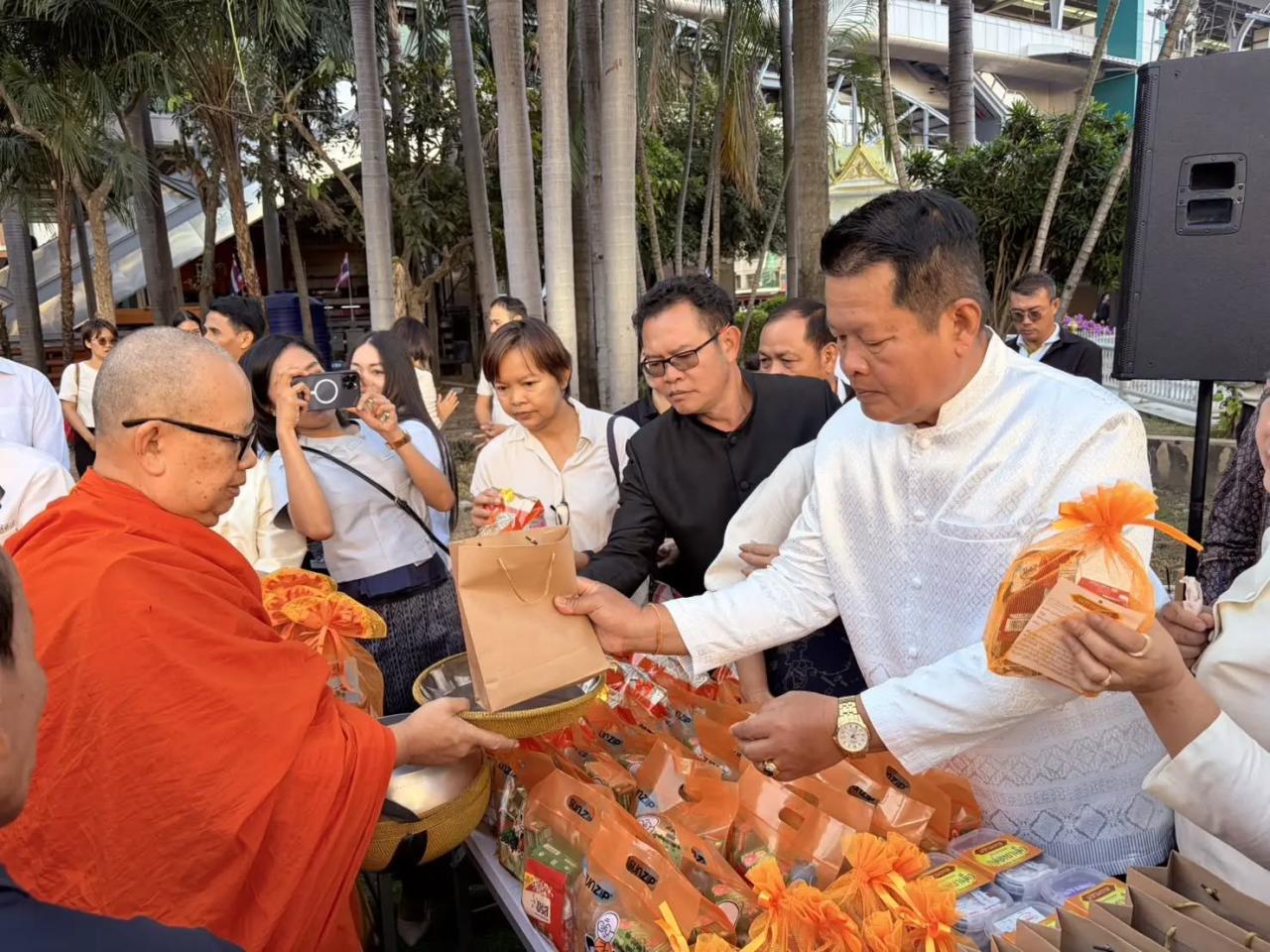 ภาพประกอบที่ 8