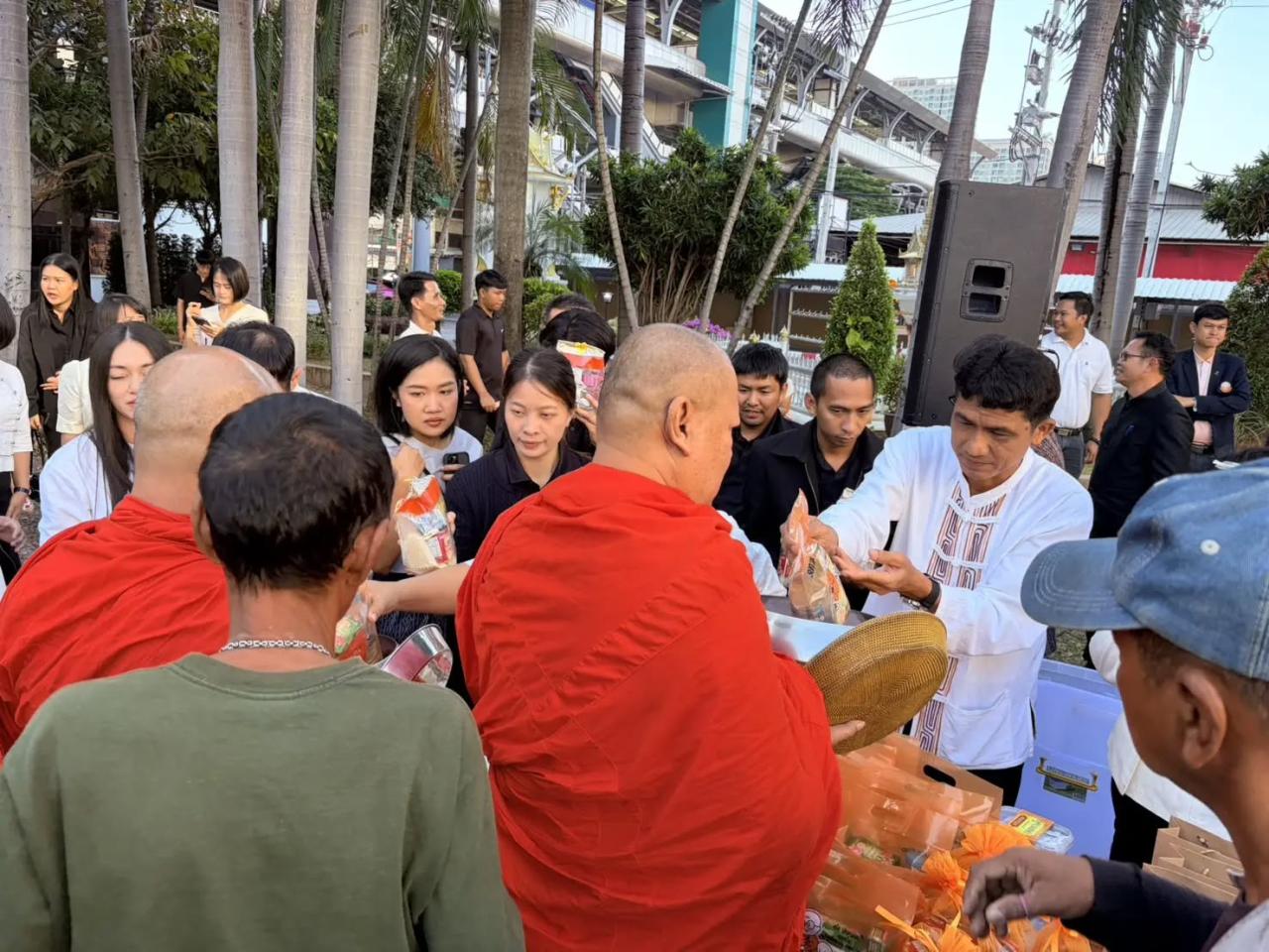 ภาพประกอบที่ 7