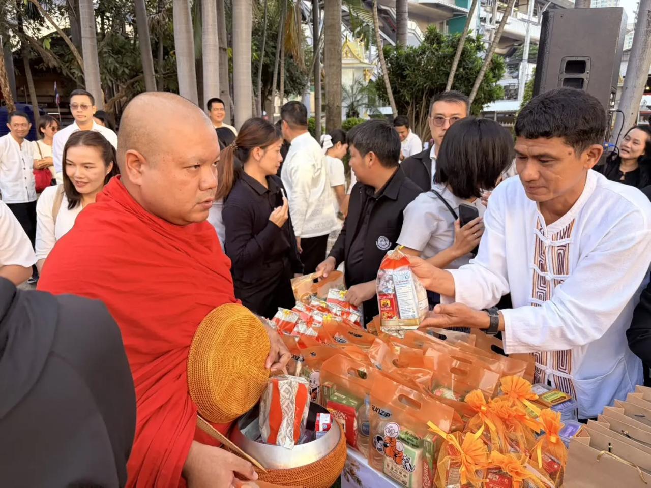 ภาพประกอบที่ 6