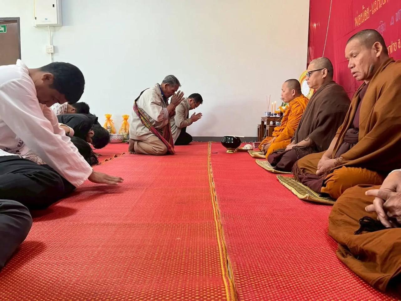 ภาพประกอบที่ 9