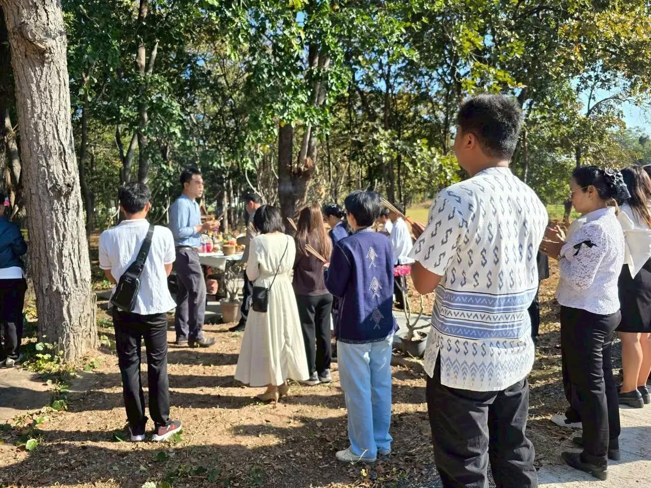 ภาพประกอบที่ 0