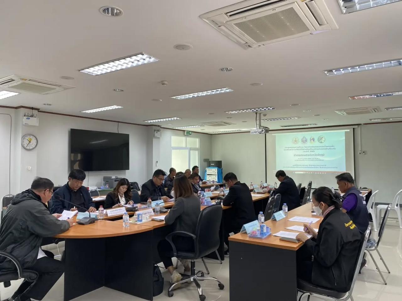 ภาพประกอบที่ 0