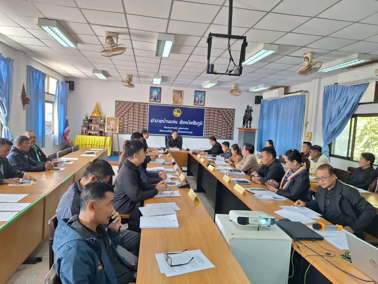 ภาพประกอบที่ 3