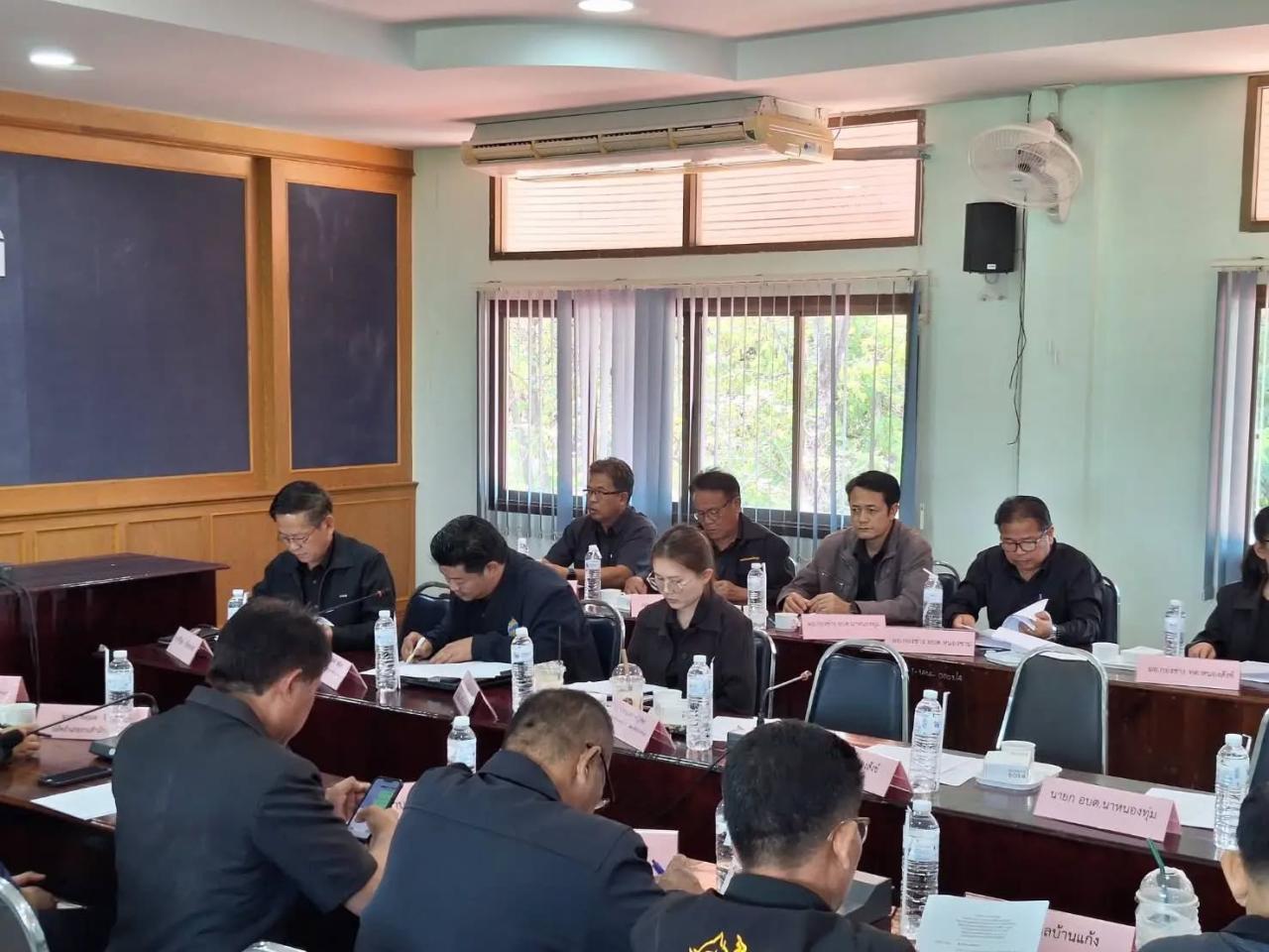 ภาพประกอบที่ 2