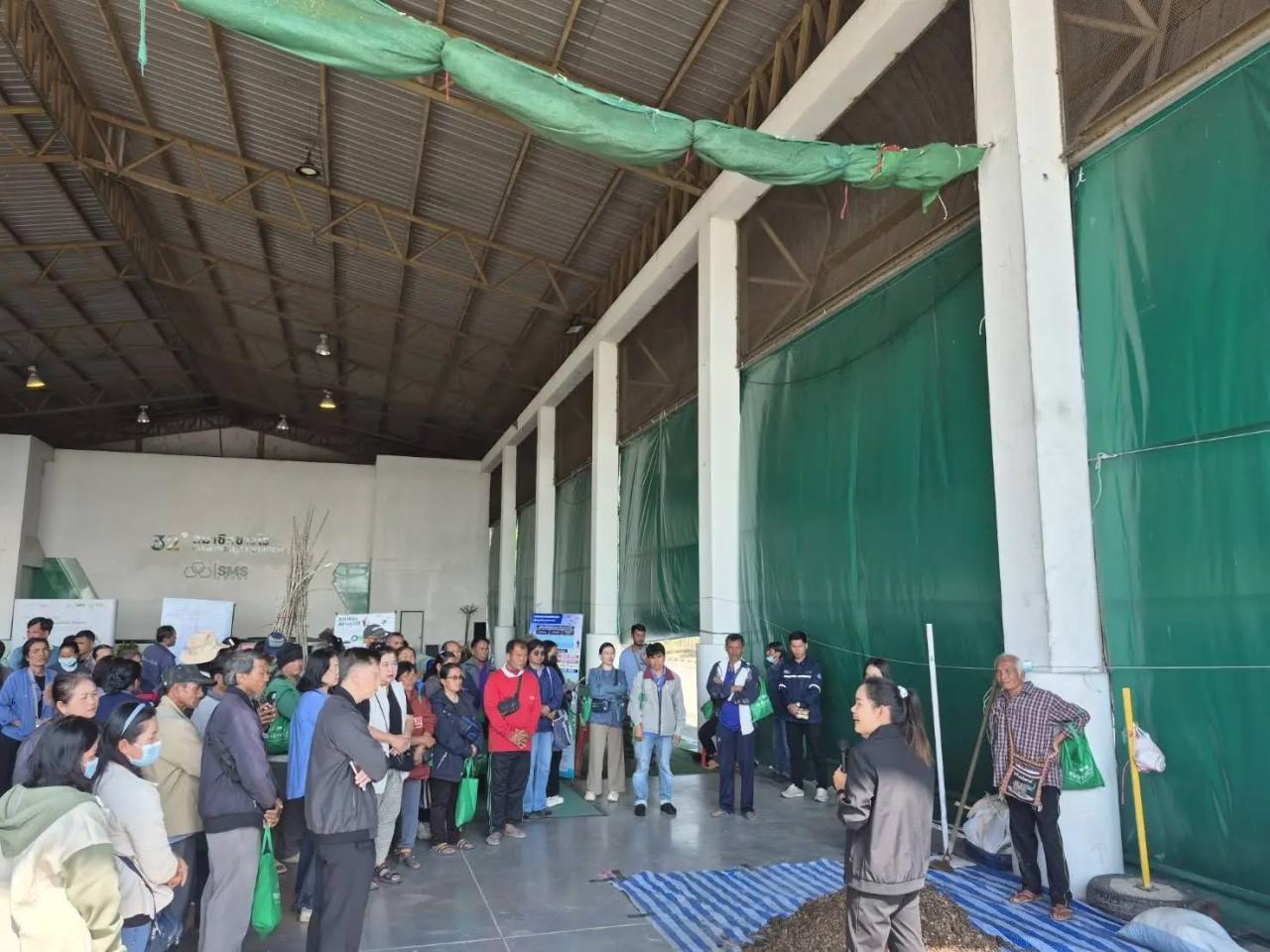 ภาพประกอบที่ 2