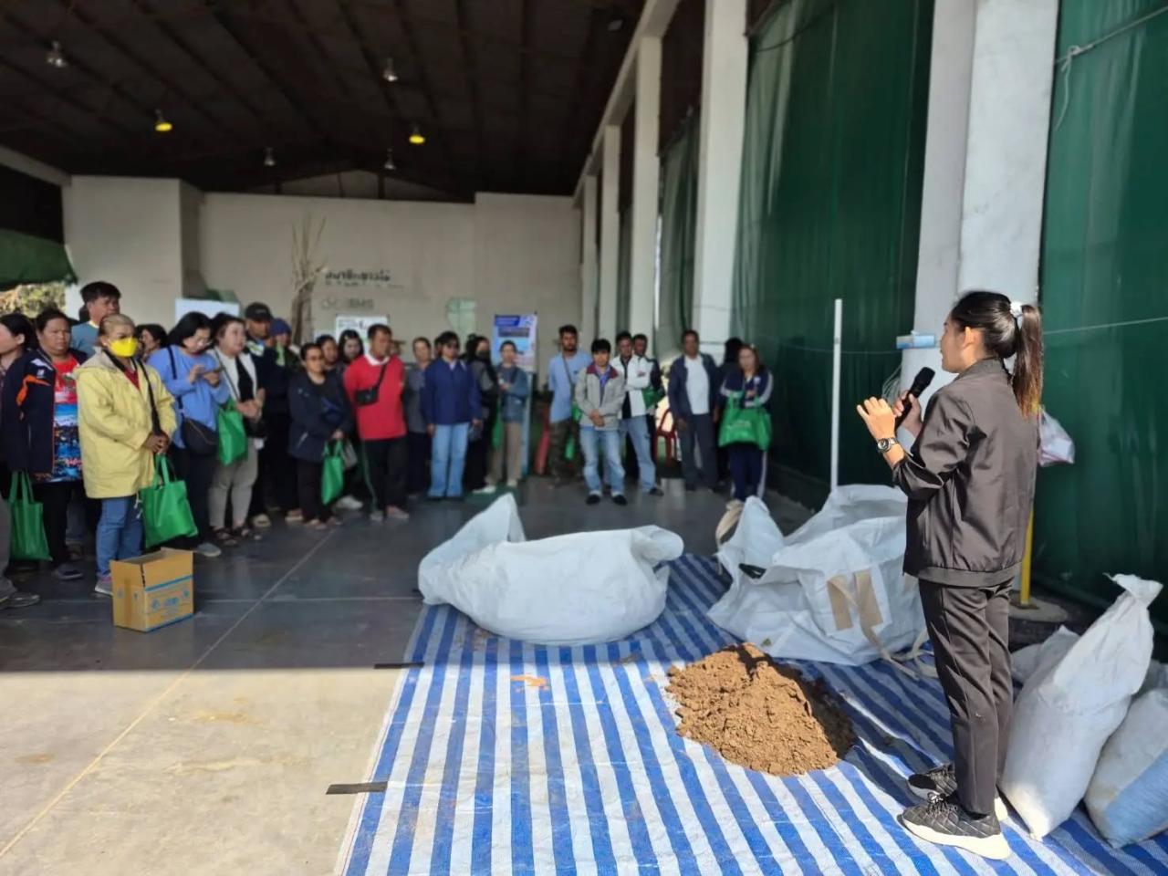 ภาพประกอบที่ 1