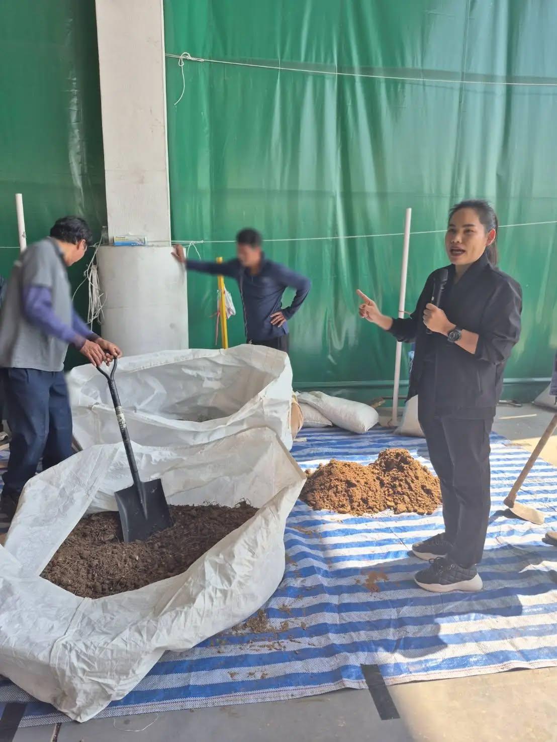 ภาพประกอบที่ 0