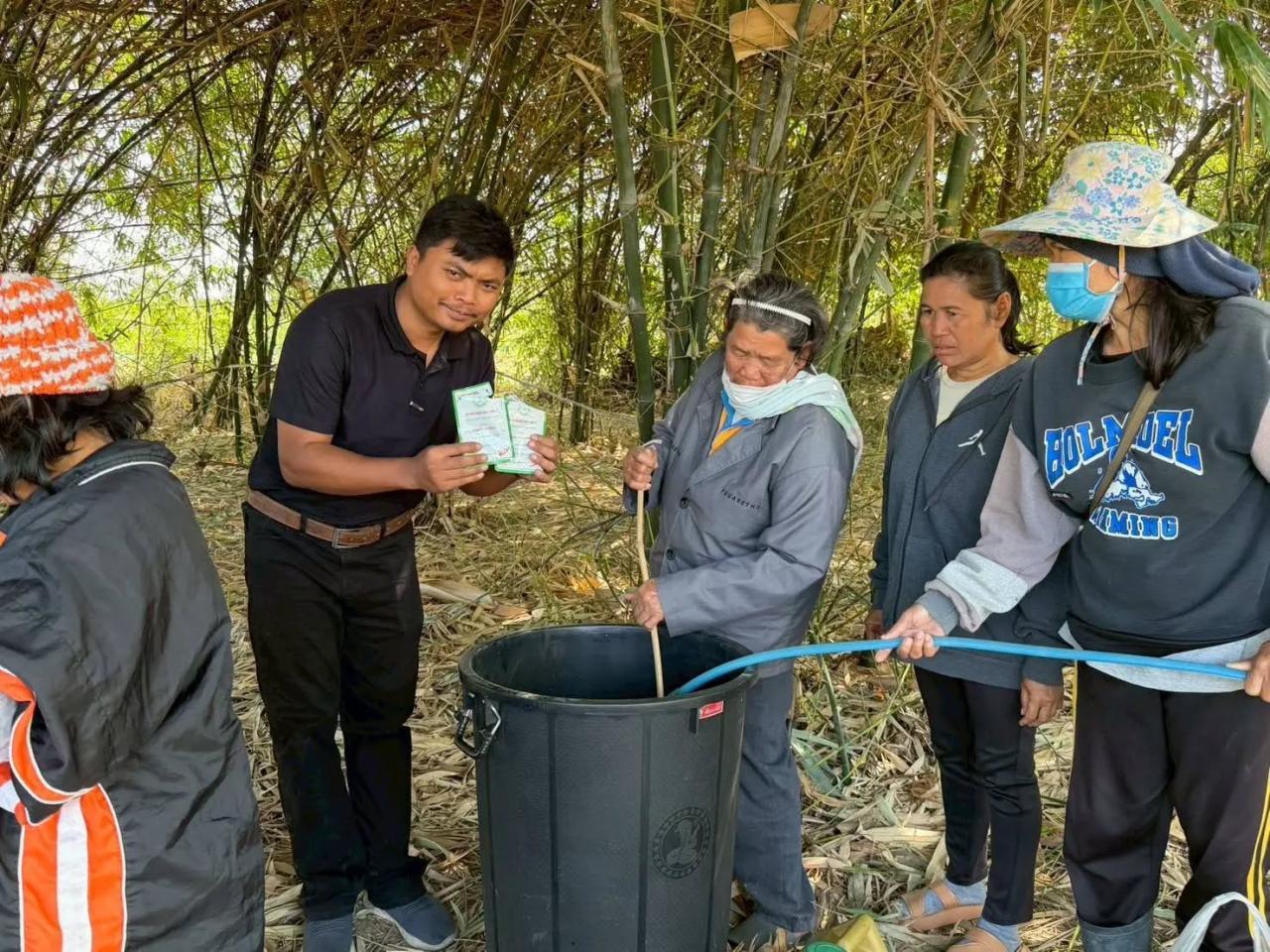 ภาพประกอบที่ 5