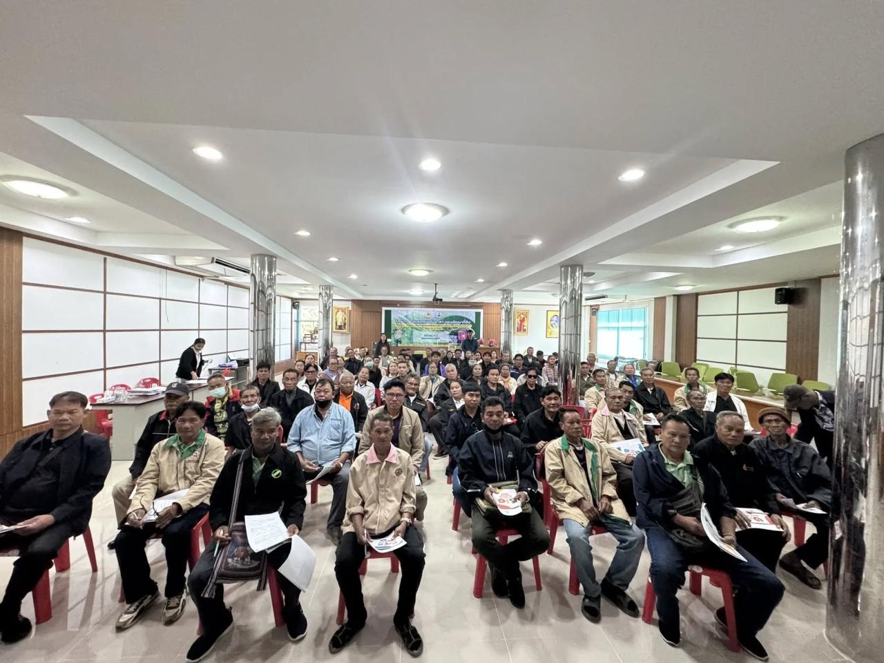 ภาพประกอบที่ 5