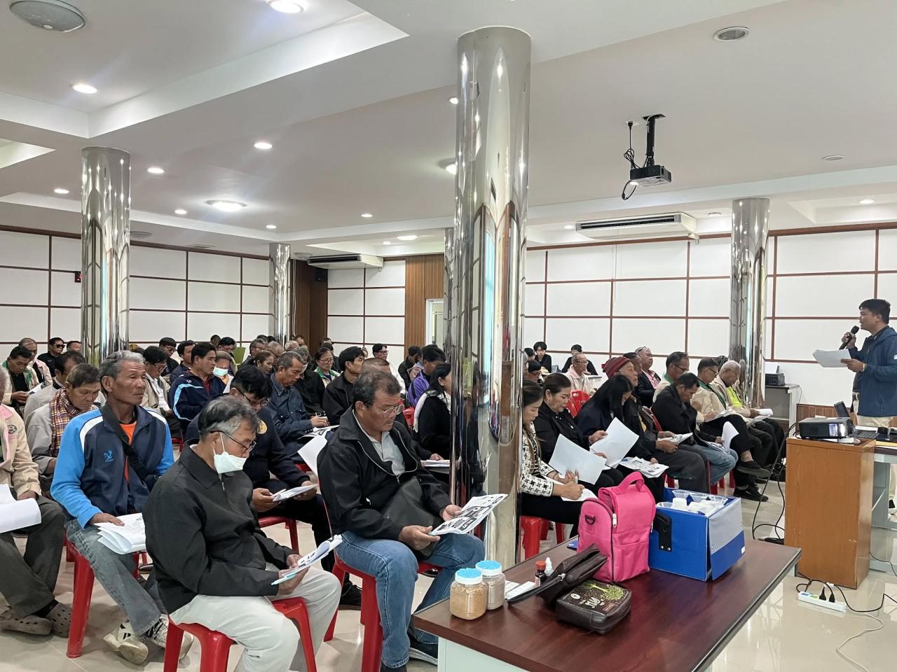 ภาพประกอบที่ 0