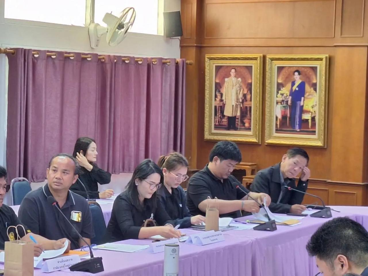 ภาพประกอบที่ 2