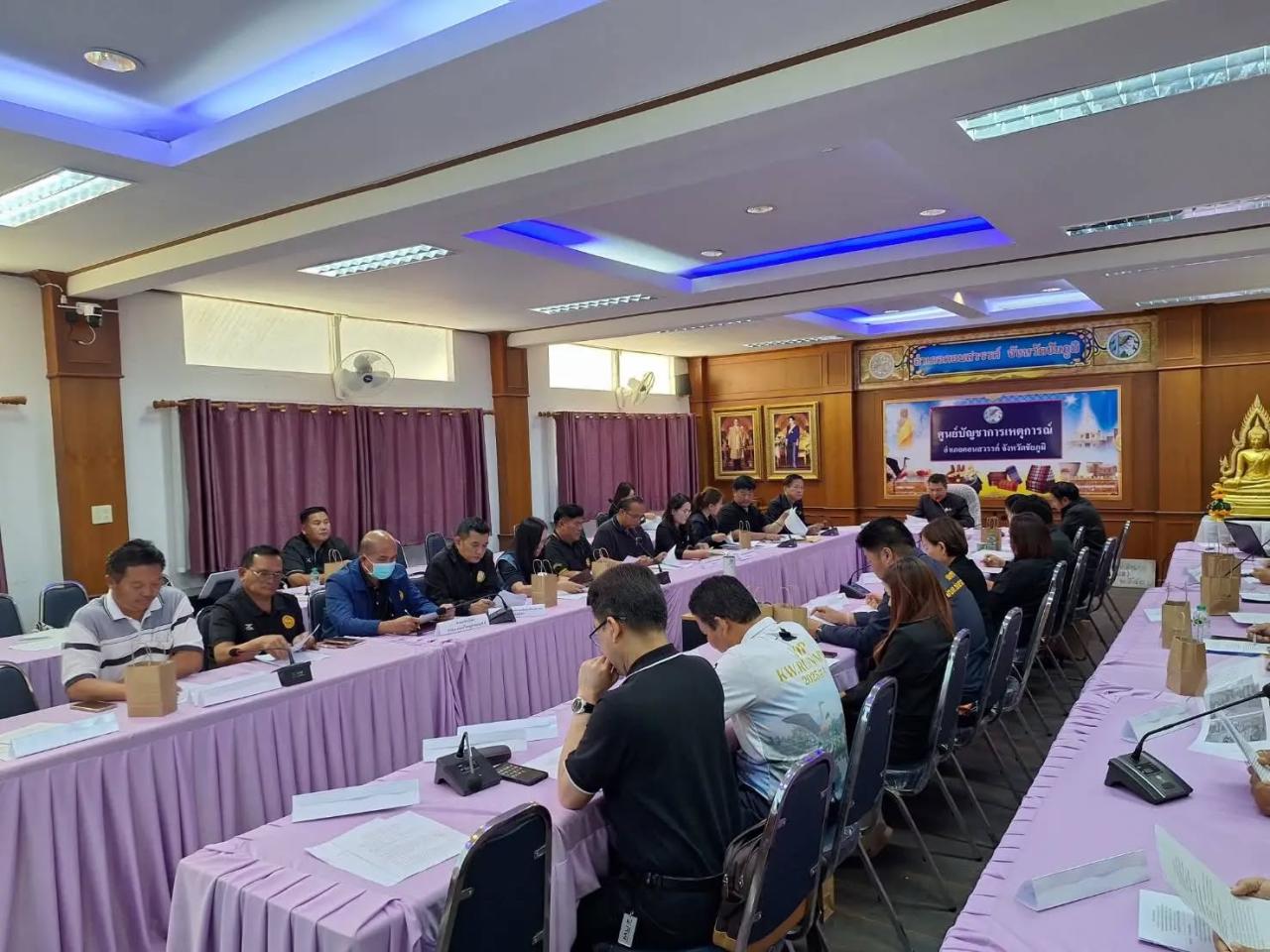 ภาพประกอบที่ 0