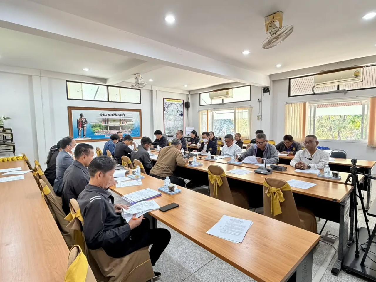 ภาพประกอบที่ 3