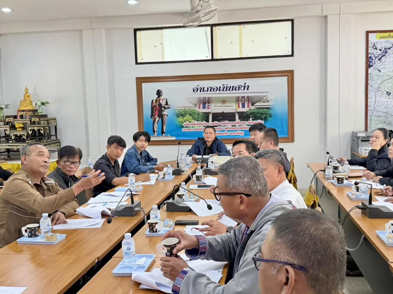 ภาพประกอบที่ 1