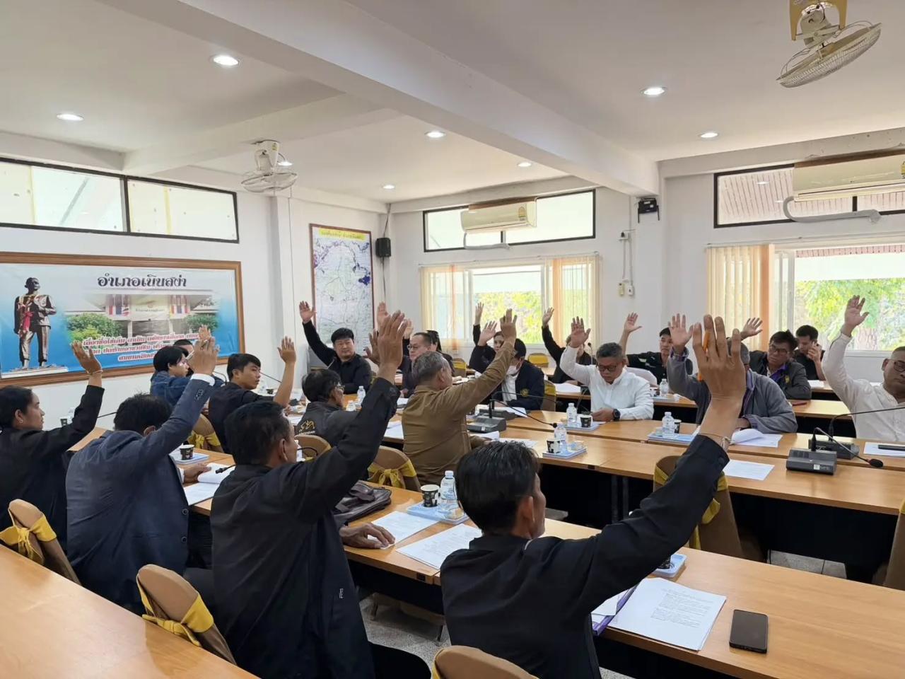 ภาพประกอบที่ 0