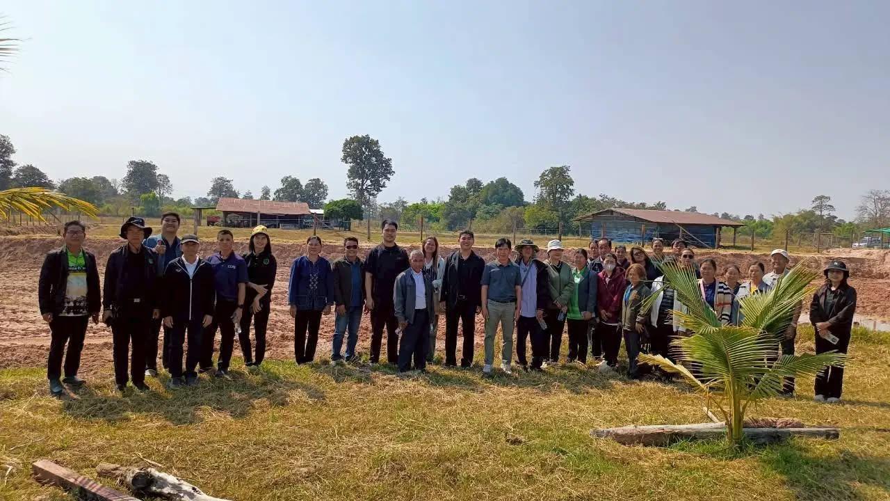 ภาพประกอบที่ 4