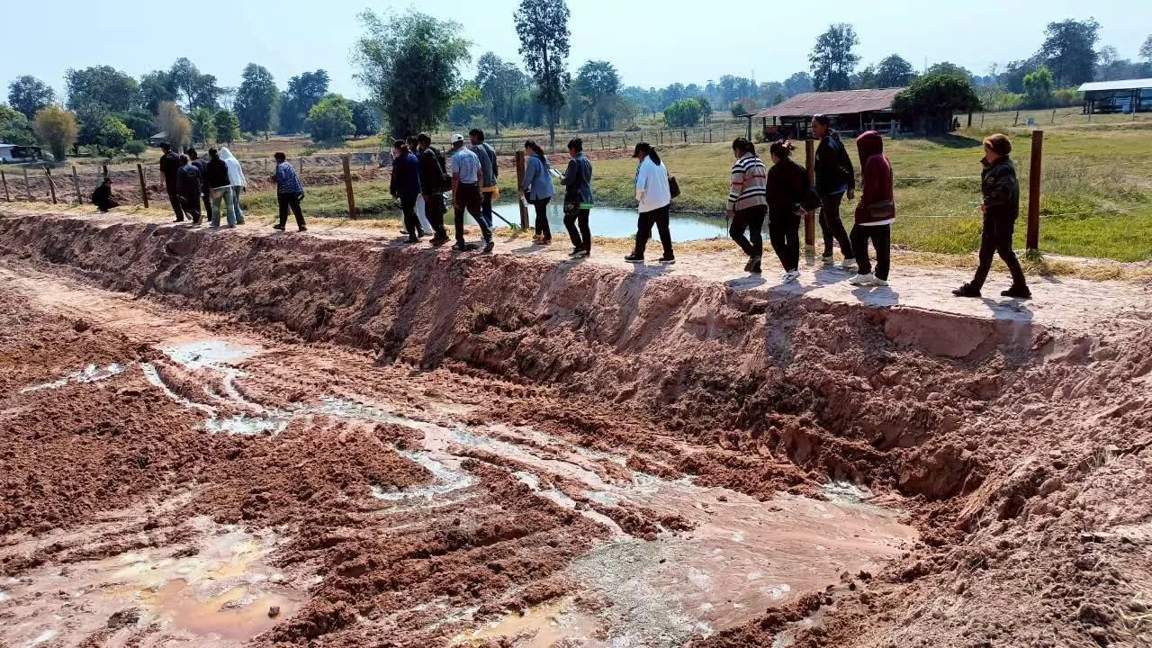 ภาพประกอบที่ 3