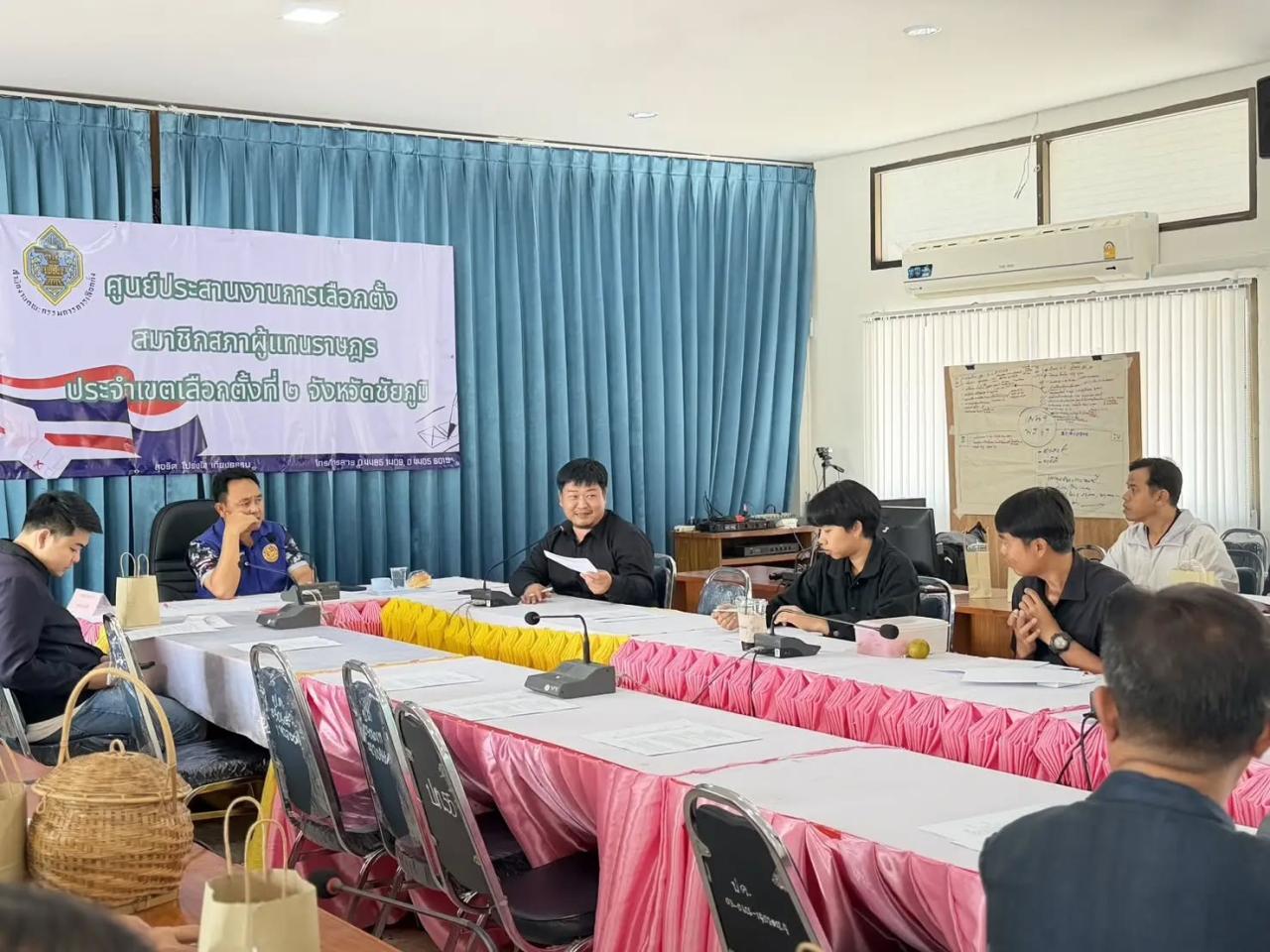 ภาพประกอบที่ 5