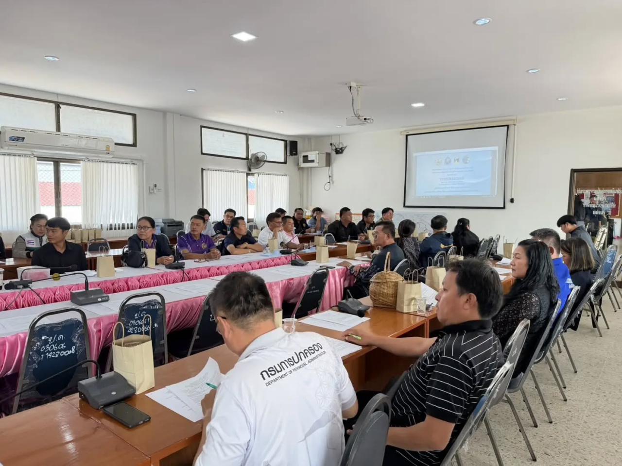 ภาพประกอบที่ 4