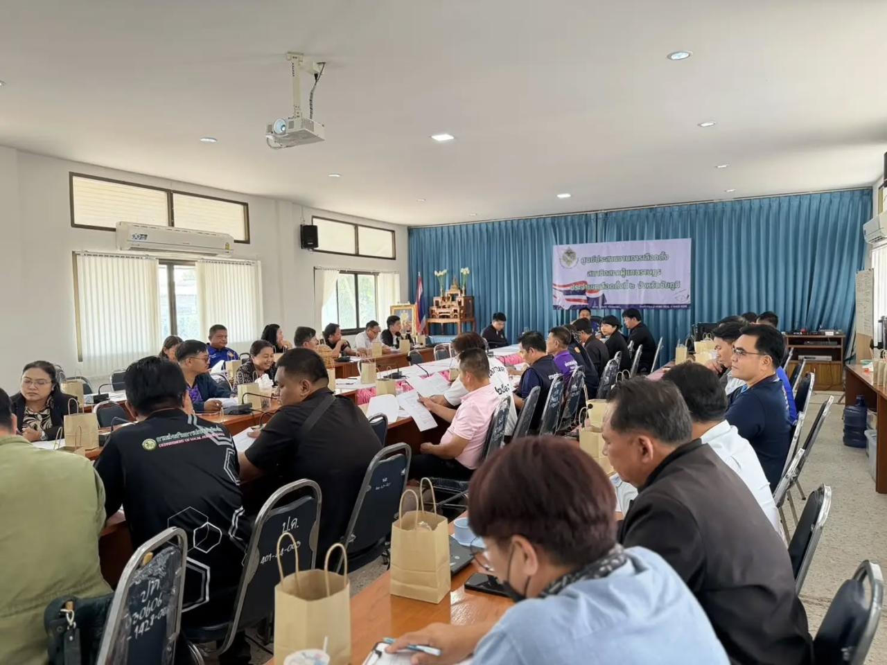 ภาพประกอบที่ 1